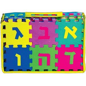 Picture of Foam Alef Bet Floor Puzzle Multicolor 36 Pieces